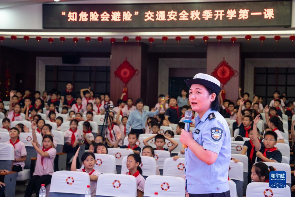街机slot水果9连线